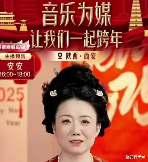 莫子潇爱拍个人空间_爱拍莫子潇_爱拍莫子萧
