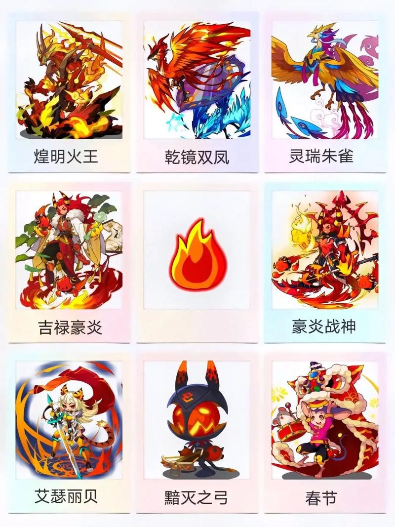 洛克王国雷神辅助_西西洛克王国雷神_洛克王国雷欧露西亚