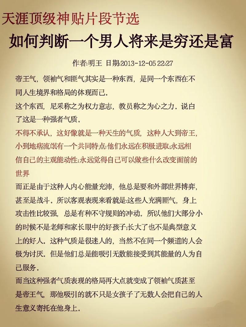 该隐印记_该隐与亚伯_该隐在哪