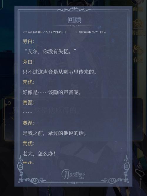 该隐与亚伯_该隐在哪_该隐印记