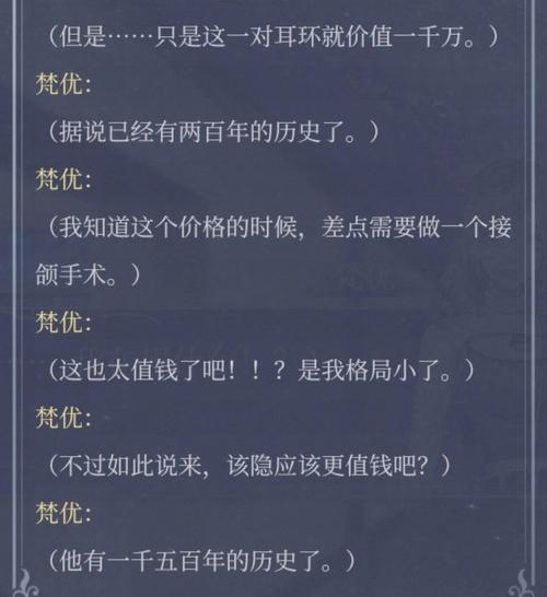 该隐在哪_该隐与亚伯_该隐印记