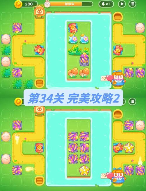 萝卜保卫boss攻略_萝卜保卫战挑战1_保卫萝卜挑战34攻略
