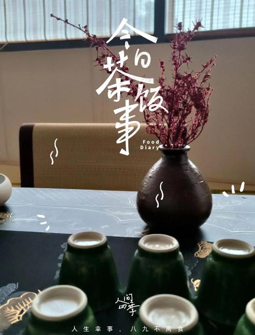 天龙茶馆_天龙茶馆天龙社区_天龙茶馆明教