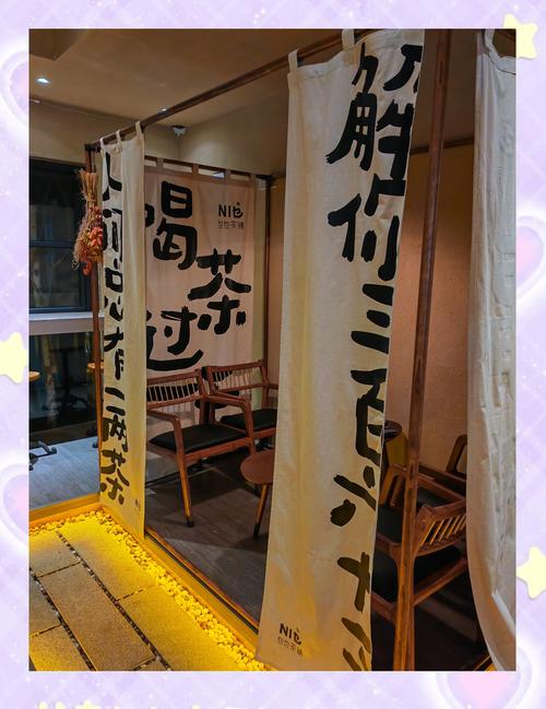 天龙茶馆天龙社区_天龙茶馆_天龙茶馆明教