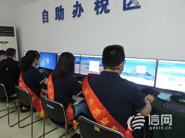 青岛国税局税税通_青岛国税局官网_青岛国税税税通app