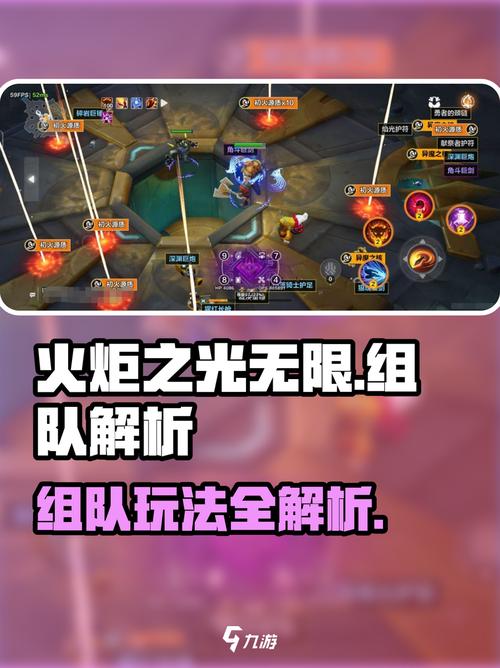 火炬之光2mod教程_火炬教程视频_火炬教程手工制作