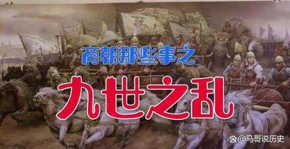 洪荒祖巫烛九阴传_九阴真经寻找解药_九阳九阴之阴阳神功