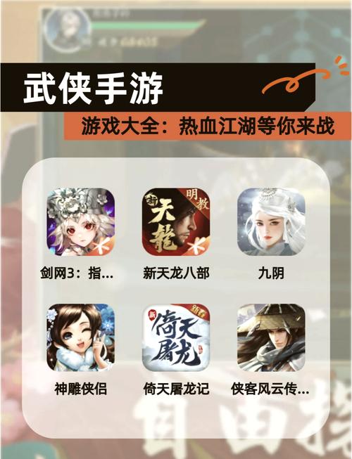 九阴真经寻找解药_九阳九阴之阴阳神功_洪荒祖巫烛九阴传