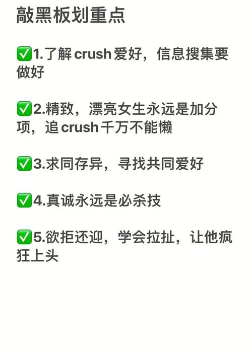 抽八音技巧_炫舞卡八音技巧2014_炫舞抽八音技巧