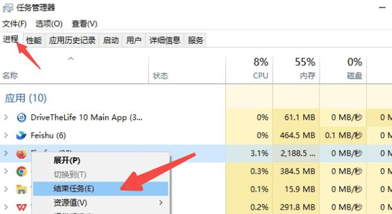 lol帧率低_lol帧频低_lol帧数太低怎么办