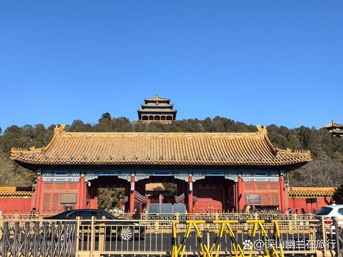 京城寻访_京城寻迹_寻访京城清王府在线阅读