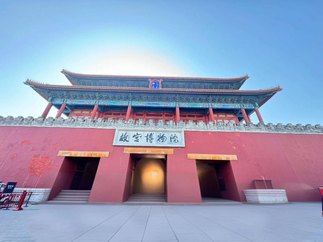寻访京城清王府在线阅读_京城寻迹_京城寻访