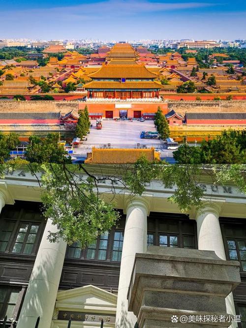京城寻迹_京城寻访_寻访京城清王府在线阅读