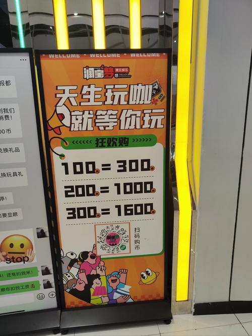 游戏大厅是什么意思_多开游戏大厅_有大厅的游戏