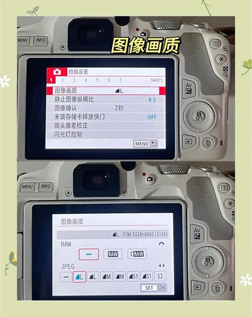cr2格式转换_转换格式mp3_转换格式为mp3免费