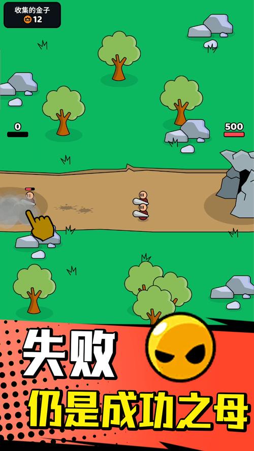 QQ炫舞补丁下载全攻略：做好准备，安全下载，确保游戏正常运行