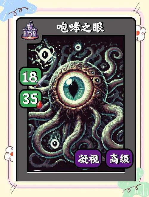 dnf第6章_dnf第6章_dnf第6章