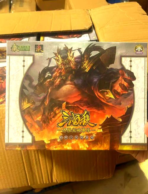 三国杀ol十周年_三国杀ol_三国杀ol官网