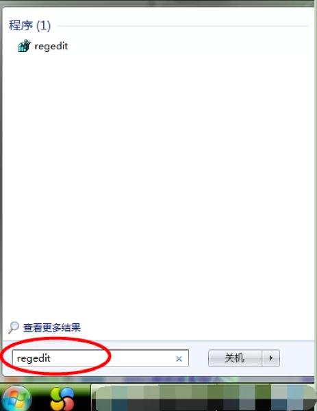 空格的名字怎么打出来_空格名字符号_空格名字怎么打