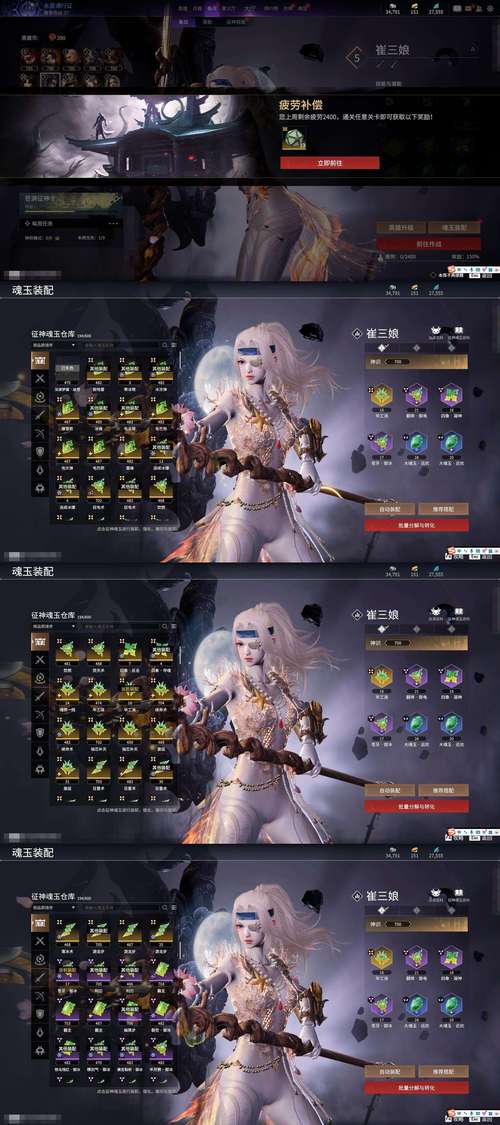 dnf龙之心有什么用_龙之心怎么用_地下城龙之心怎么得