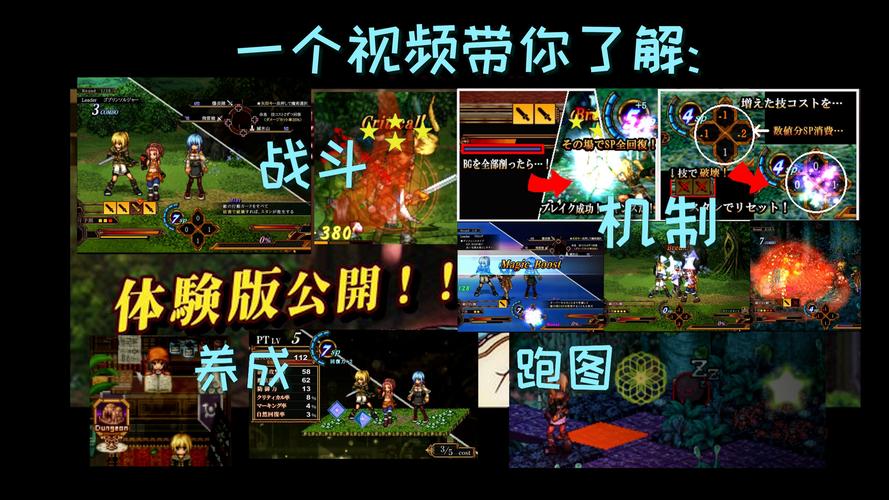 完美世界经典版入魔任务_完美世界入魔任务_完美世界怎么入魔