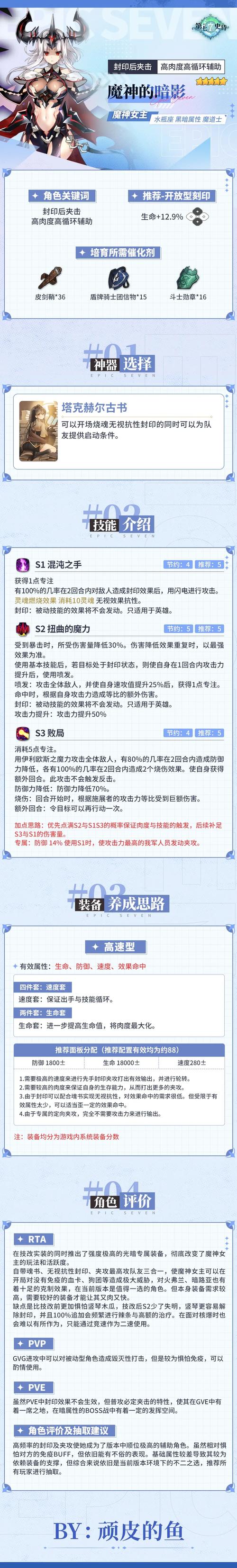 完美世界怎么入魔_完美世界经典版入魔任务_完美世界入魔任务