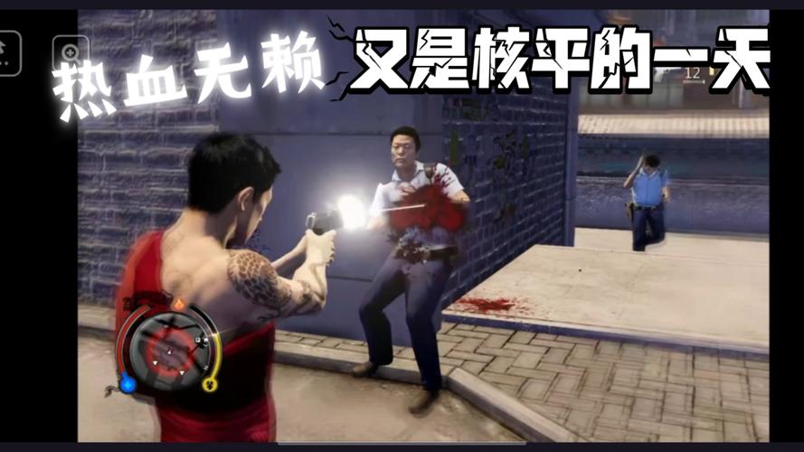 热血无赖的操作方法_热血无赖操作不灵_热血无赖招式