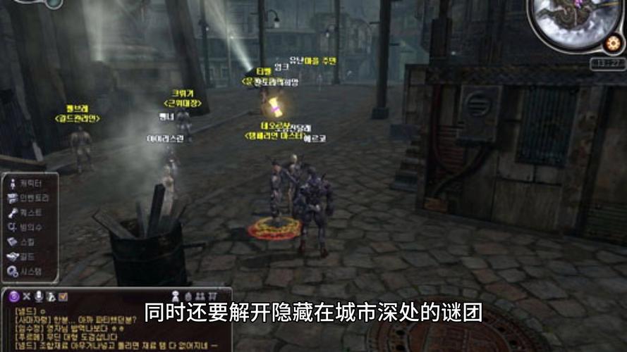 生化危机浣熊市_生化危机浣熊市电影_生化危机浣熊市是哪一部