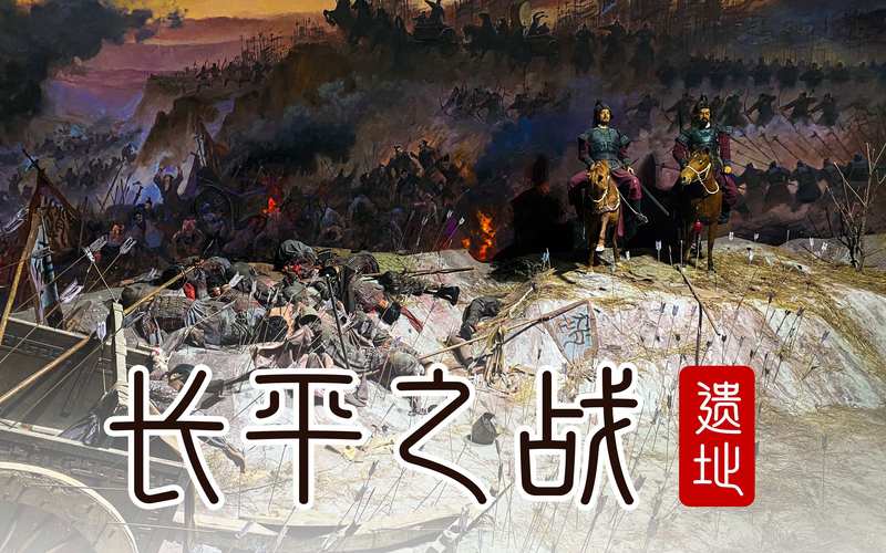 战国烽火台_烽火战国_战国烽火手游