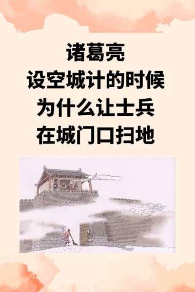 战国烽火台_战国烽火手游_烽火战国