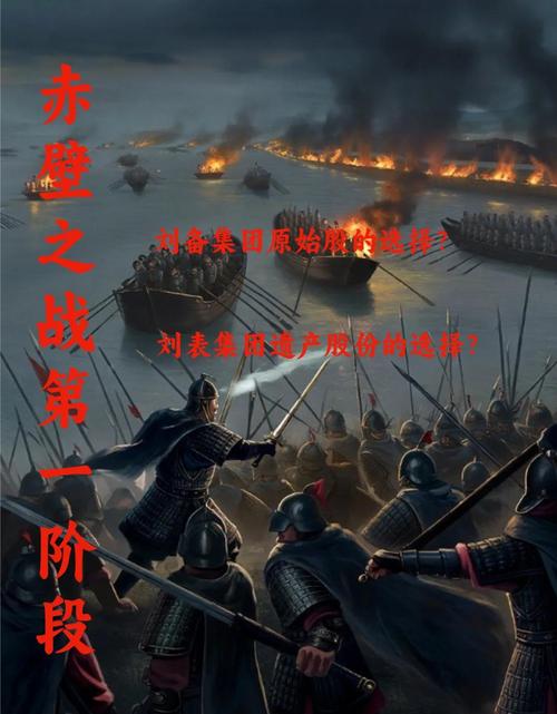 战国烽火手游_战国烽火台_烽火战国