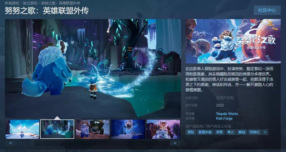 点亮英雄岛图标全攻略，从下载安装到角色创建升级