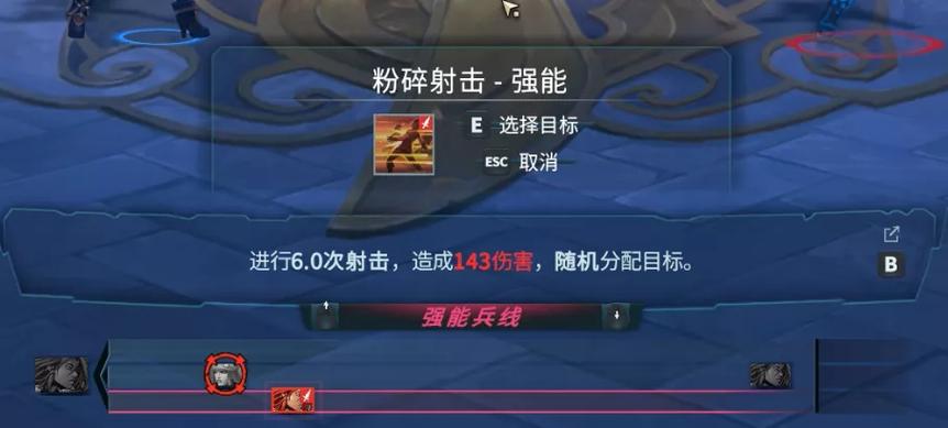 英雄岛点亮图标_点亮英雄联盟图标网站_点击英雄全成就