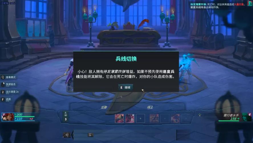 点击英雄全成就_点亮英雄联盟图标网站_英雄岛点亮图标