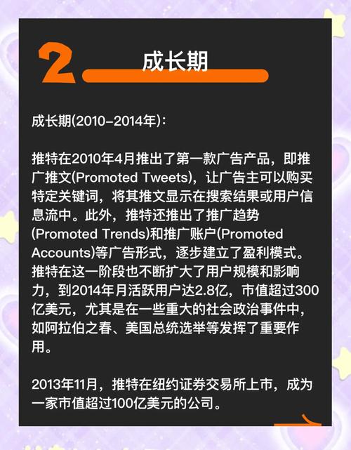 多西环素说明书_多西环素_多西