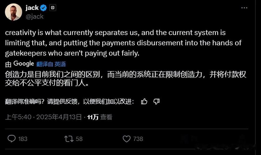 多西_多西环素_多西环素说明书