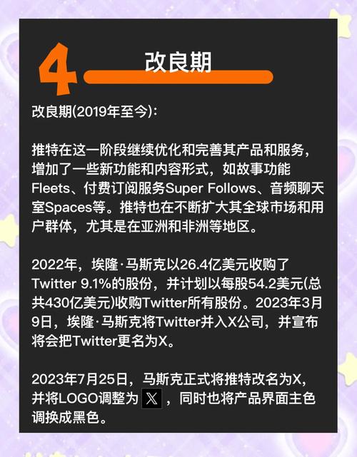 多西环素_多西环素说明书_多西