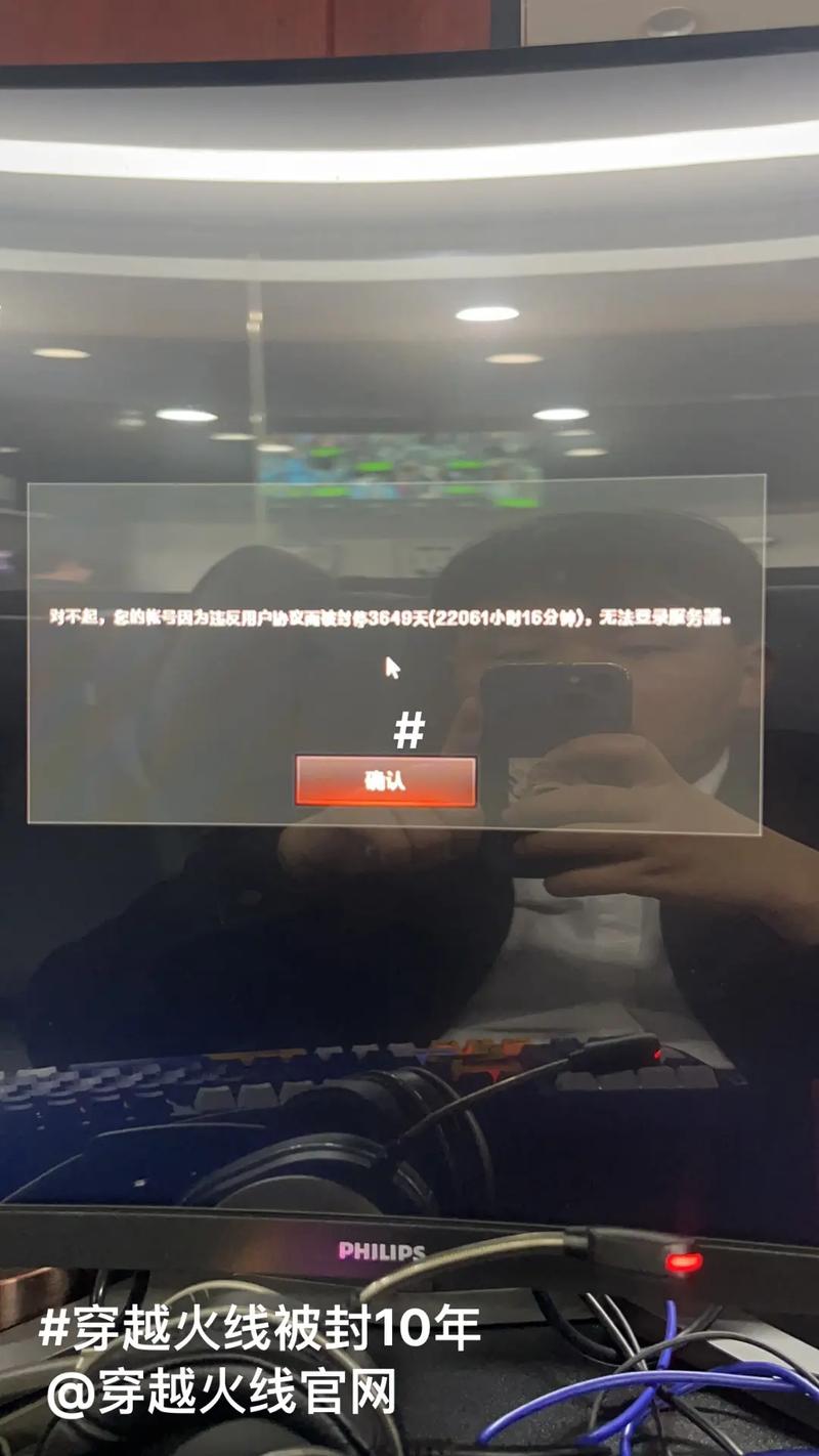 cf封包怎么用_封包用语_封包用什么封