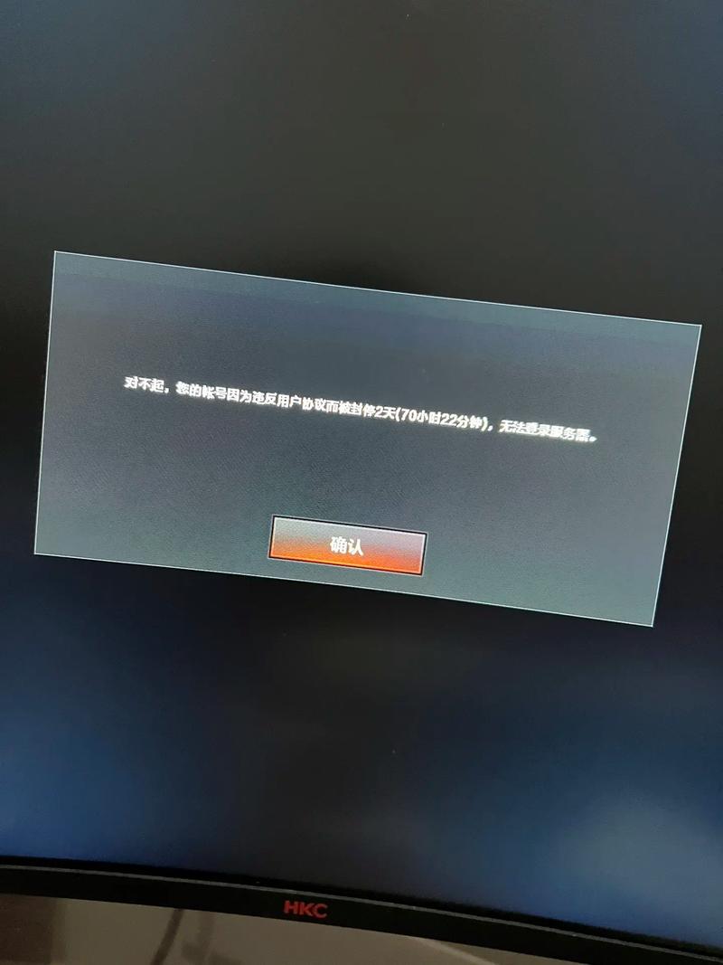 封包用什么封_cf封包怎么用_封包用语