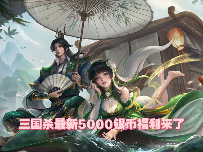 三国铜钱值多少钱_三国杀铜钱换银两_三国一两银子