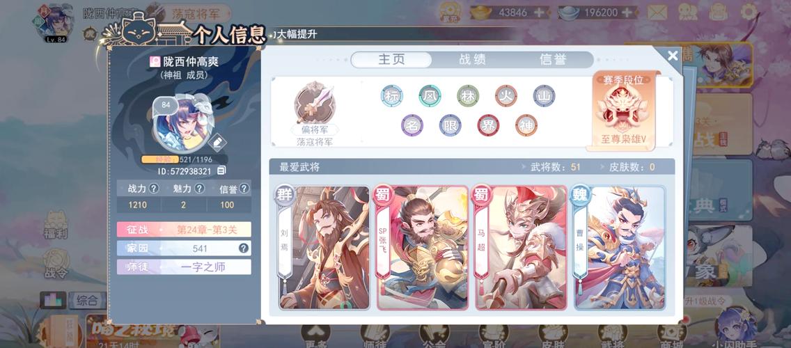 三国一两银子_三国杀铜钱换银两_三国铜钱值多少钱