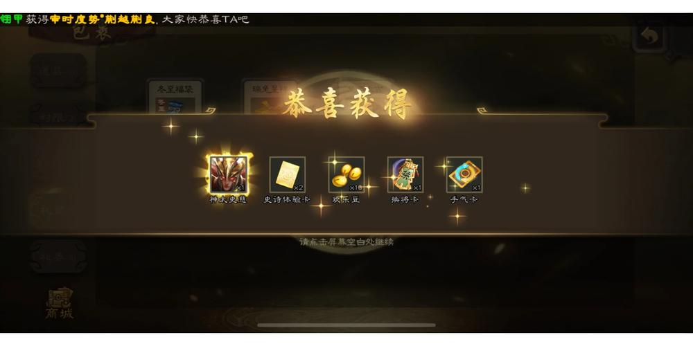 三国杀铜钱换银两_三国一两银子_三国铜钱值多少钱