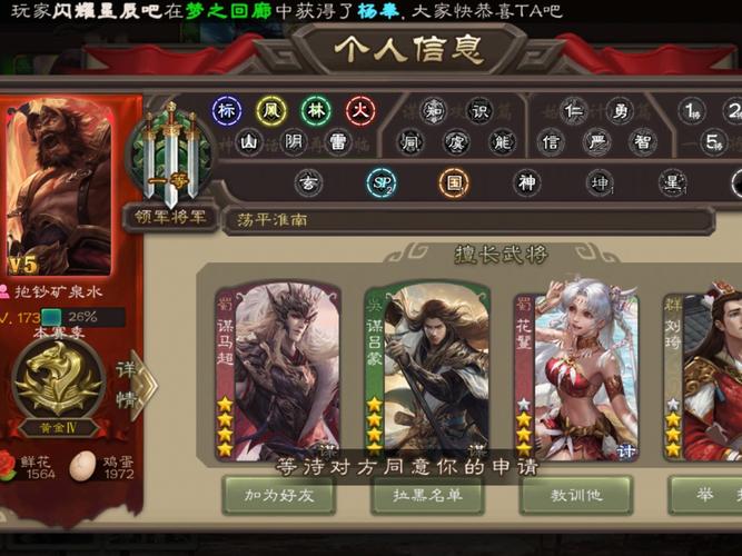 三国杀铜钱换银两_三国一两银子_三国铜钱值多少钱