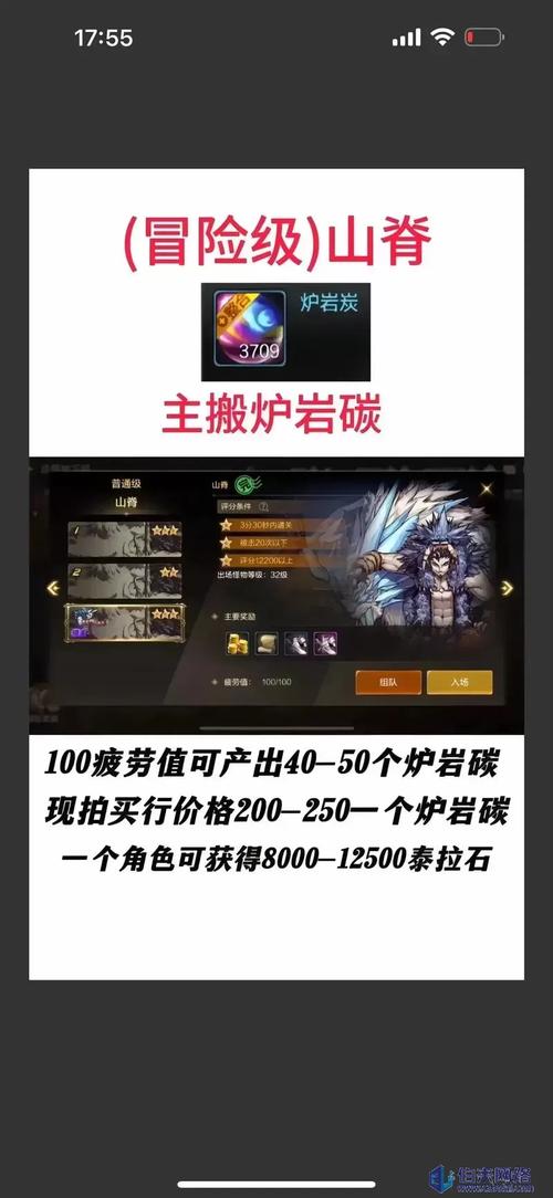 dnf怎么双开不了 DNF双开遇困境？这些导致无法双开的原因及解决策略请查收