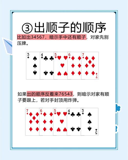 对对碰作弊器_对对碰作弊器_对对碰作弊器