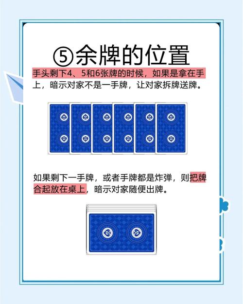 对对碰作弊器_对对碰作弊器_对对碰作弊器