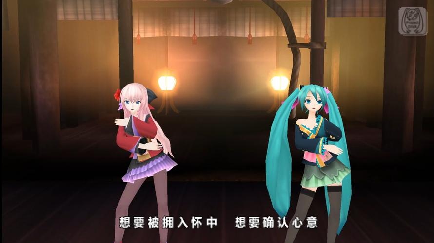 歌姬计划mega39sdlc_歌姬计划2扩展版_歌姬计划dlc