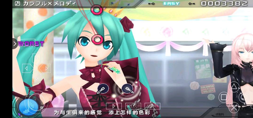 歌姬计划dlc_歌姬计划mega39sdlc_歌姬计划2扩展版