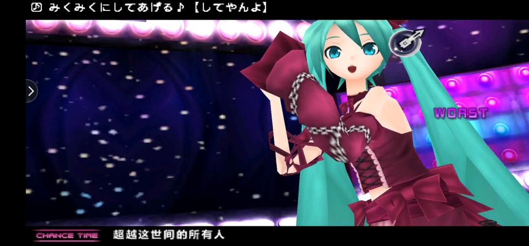 歌姬计划mega39sdlc_歌姬计划2扩展版_歌姬计划dlc