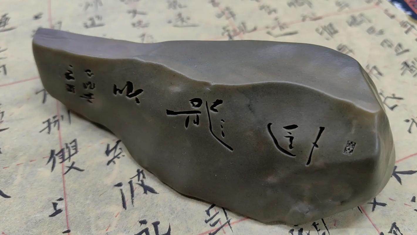 卧龙吟酒馆会谈_卧龙吟会谈_卧龙吟钟会